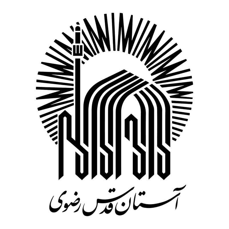 Astane ghods mashhad