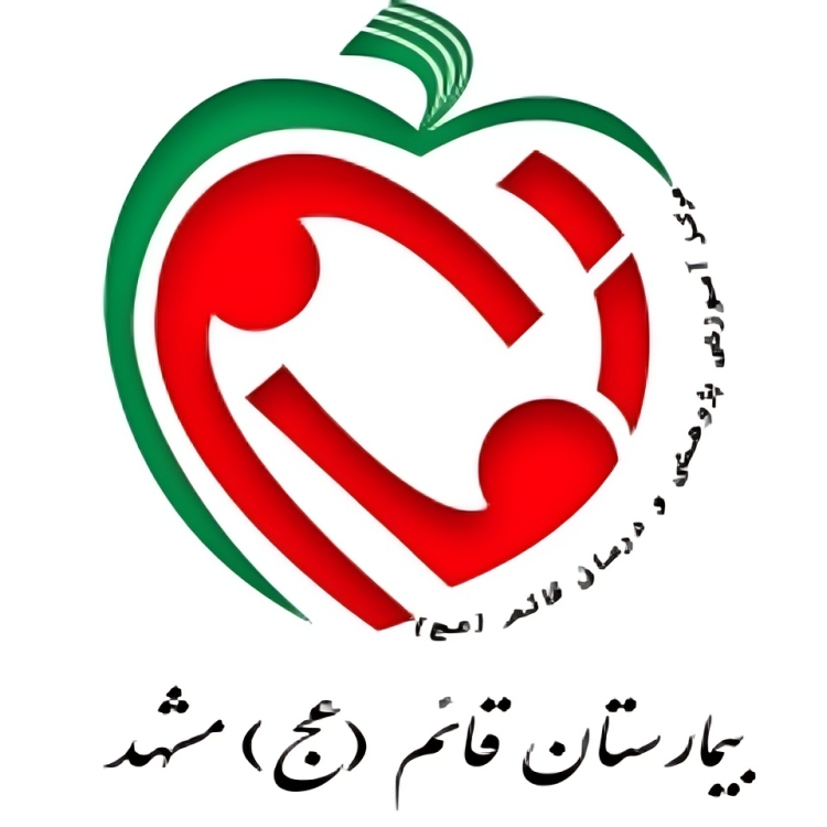 Ghaem mashhad