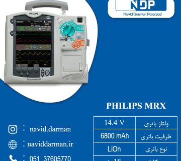 Mrx 360x320
